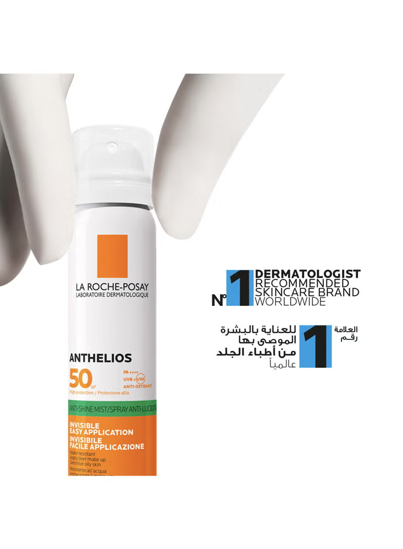 La Roche-Posay Anthelios Anti-Shine Invisible Face Sunscreen SPF 50+ - 75ml, Sunscreen