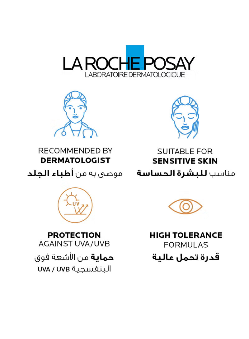 La Roche-Posay Anthelios Anti-Shine Invisible Face Sunscreen SPF 50+ - 75ml, Sunscreen