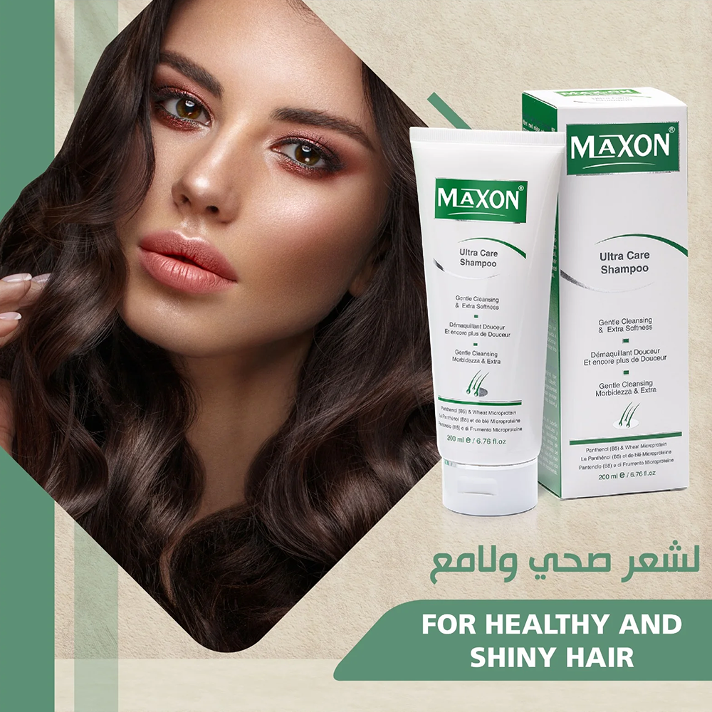 MAXON ULTRA CARE SHAMPOO 200ML, Shampoo