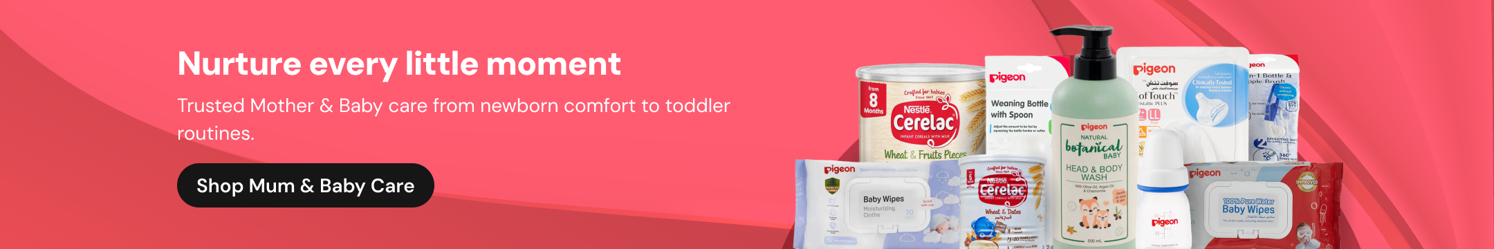 Promotion banner