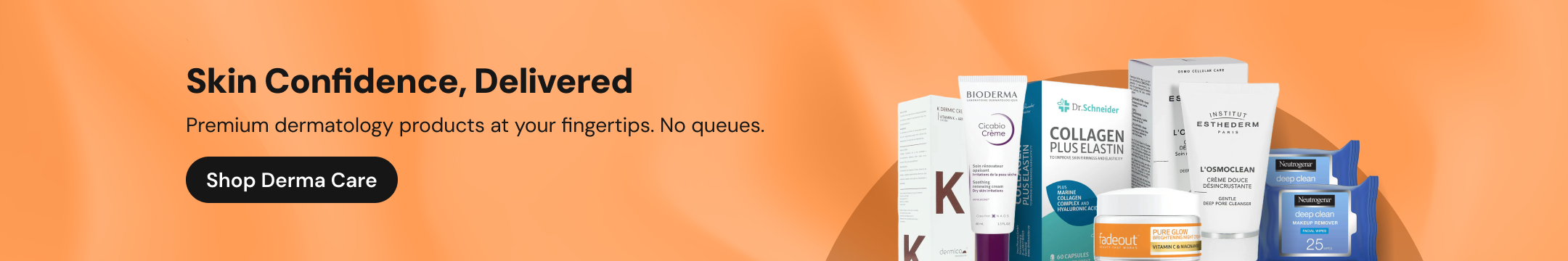 Promotion banner