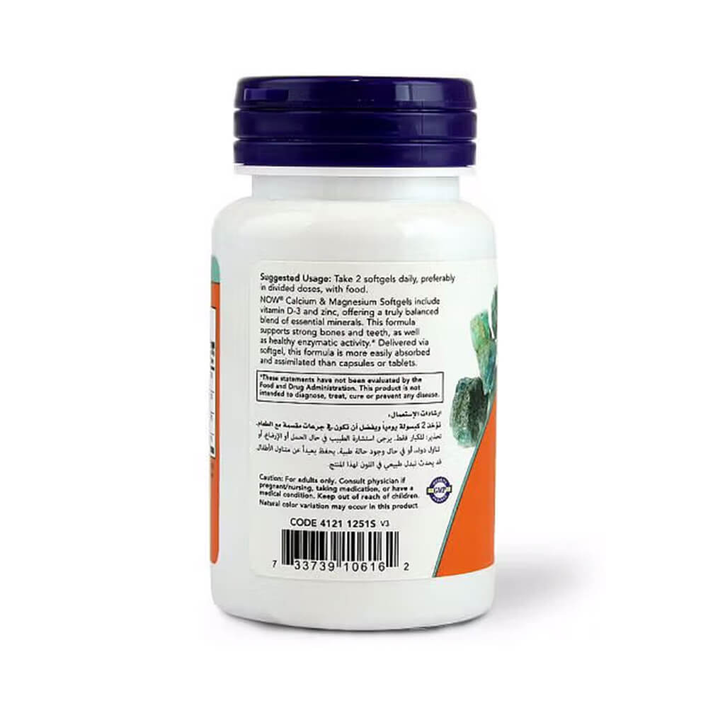 NOW Calcium Magnesium D & Zinc – 30 Softgels KNIGHTS PHARMACY