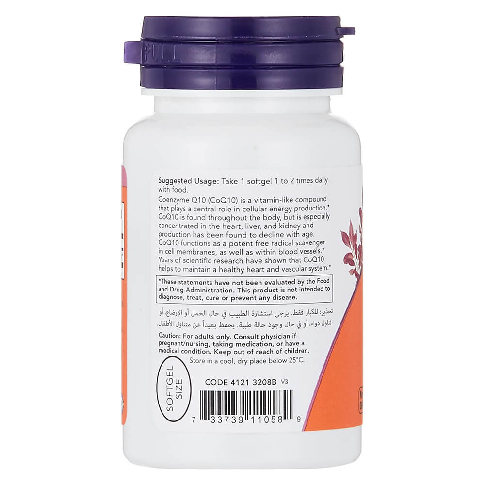 NOW CoQ10 100mg – 50 softgels with antioxidant Vitamin E