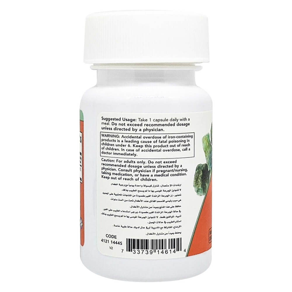 Iron supplement 36mg – NOW 30 capsules for red blood cell health