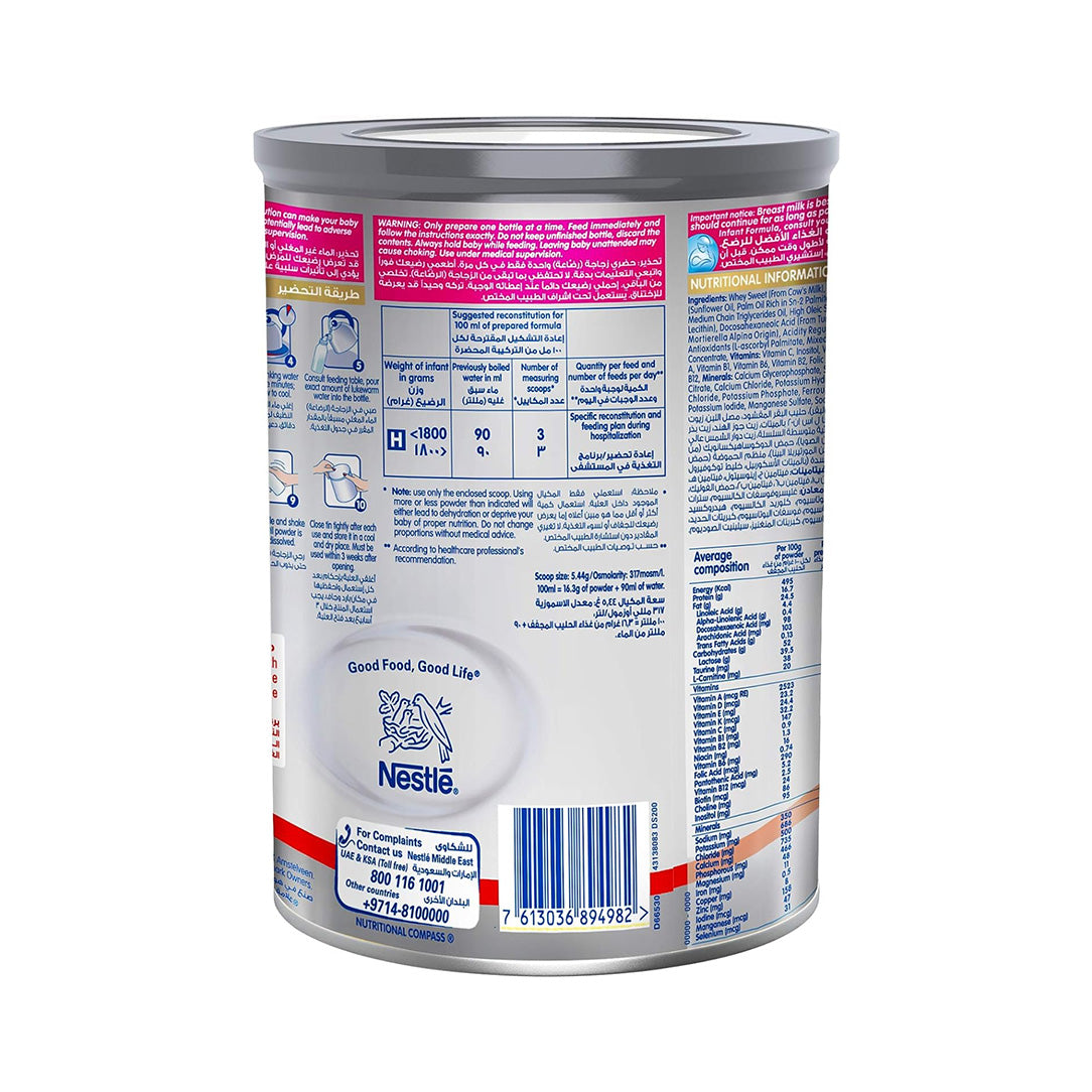 Nestlé Pre NAN DS 200 Infant Formula Powder - 400g, Dairy Formula