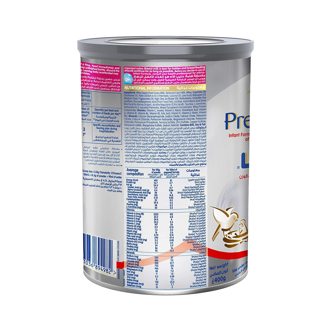 Nestlé Pre NAN DS 200 Infant Formula Powder - 400g, Dairy Formula