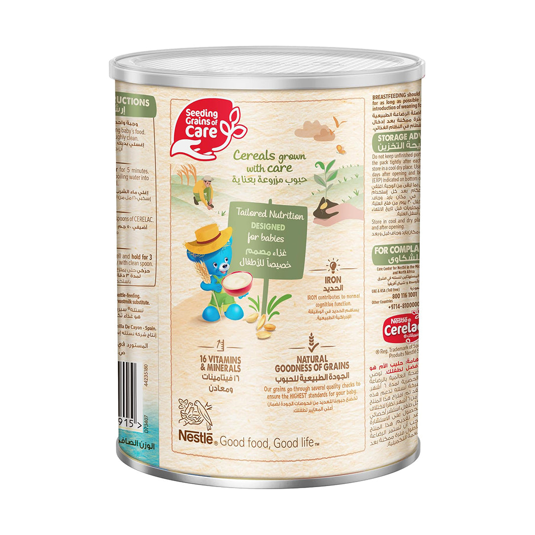 Nestle Cerelac Infant Cereal Rice with Milk - 400g, Baby Cereals