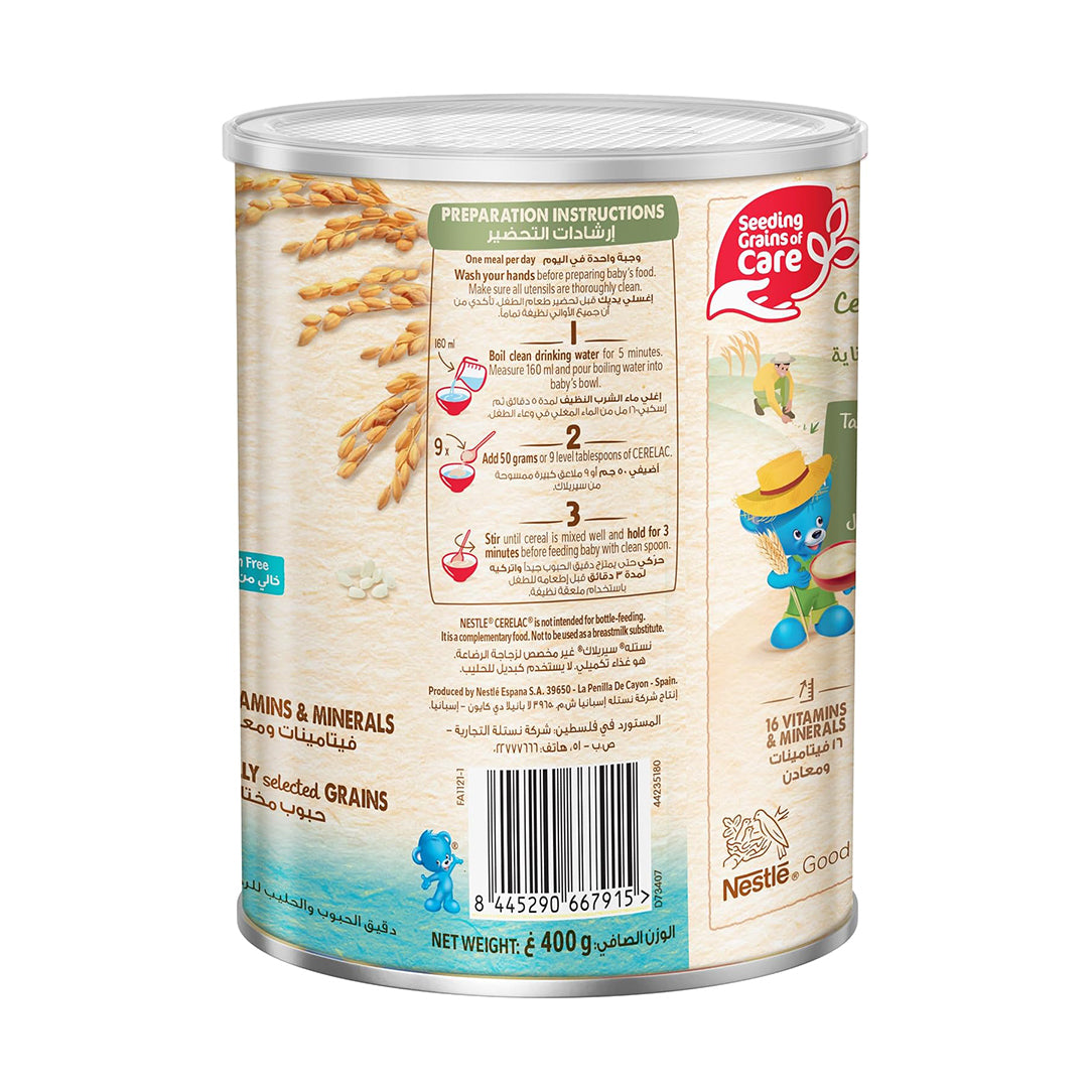 Nestle Cerelac Infant Cereal Rice with Milk - 400g, Baby Cereals