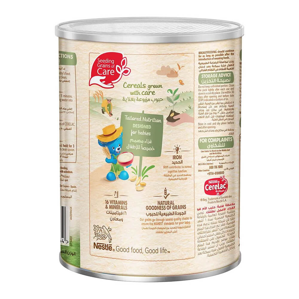 Nestle Cerelac Wheat & Fruit Pieces 400 g, Baby Cereals