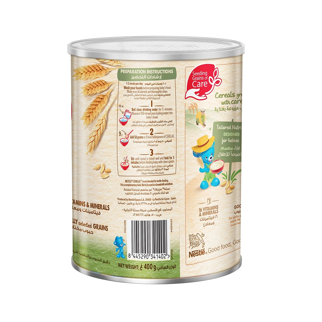 Nestle Cerelac Wheat with Date Pieces Baby Cereal 8+ Months - 400g, Baby Cereals
