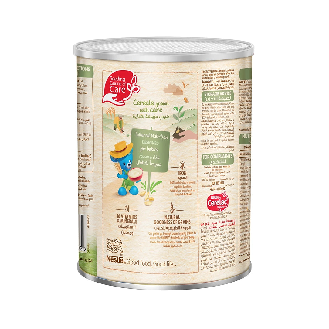 Nestle Cerelac Wheat with Date Pieces Baby Cereal 8+ Months - 400g, Baby Cereals