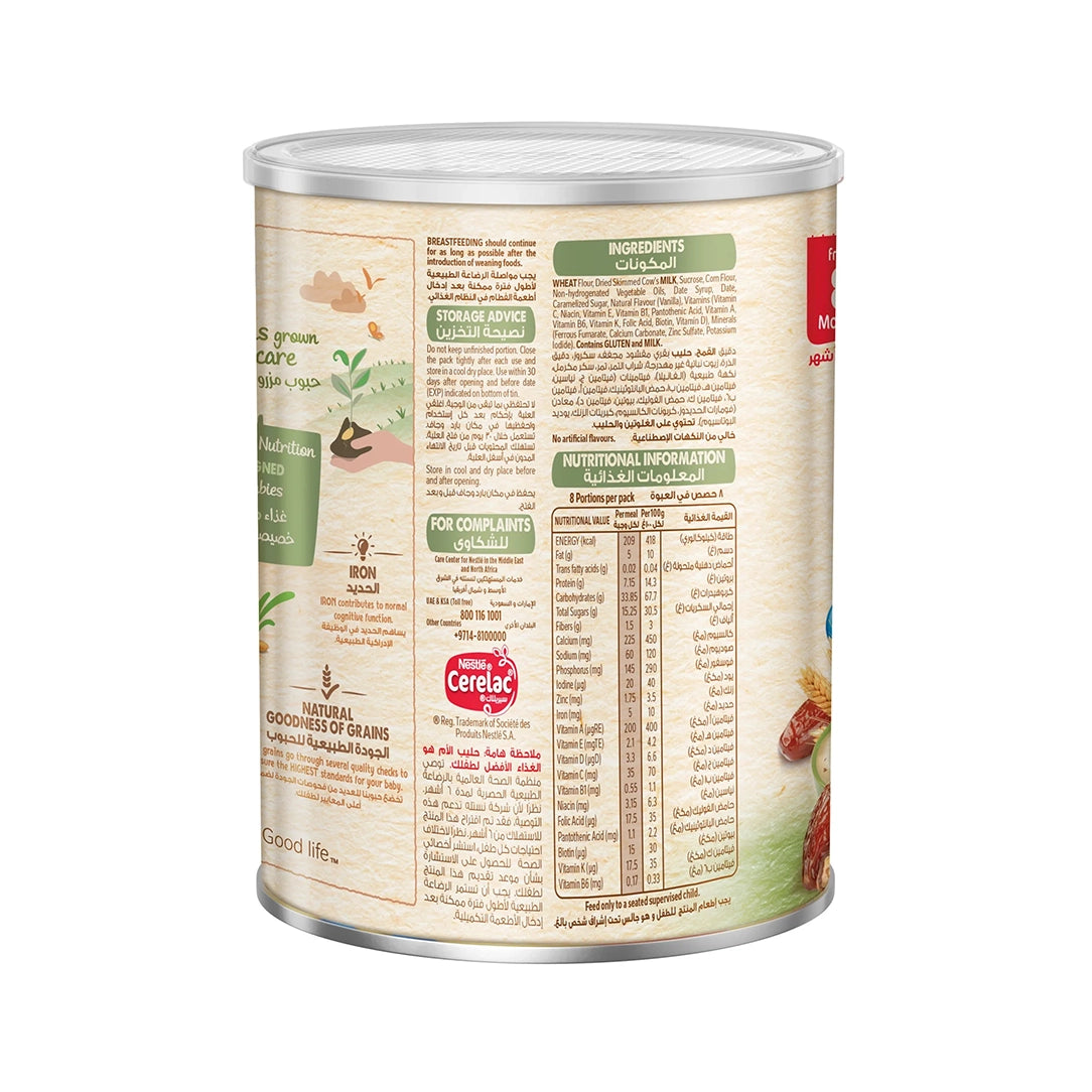 Nestle Cerelac Wheat with Date Pieces Baby Cereal 8+ Months - 400g, Baby Cereals