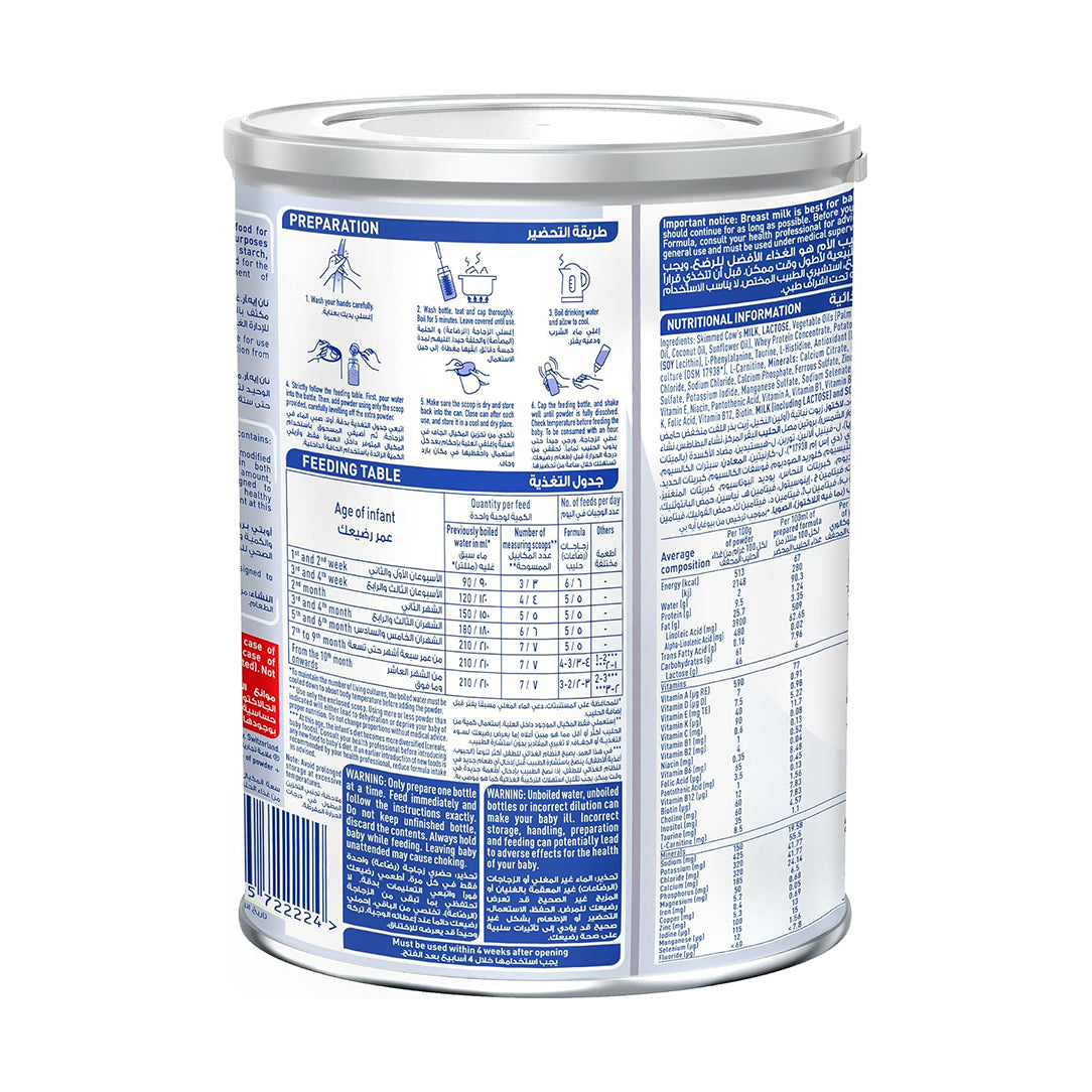 Nestle NAN AR Infant Formula Stage 1 (0-12 Months) 380g, Dairy Formula