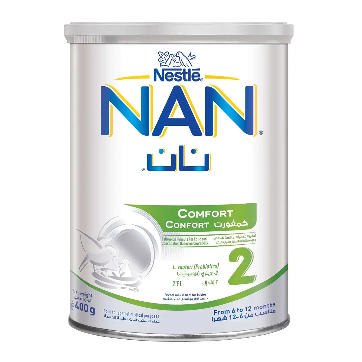 Nestle NAN Comfort 2 Follow-Up Infant Formula - 400g, Dairy Formula