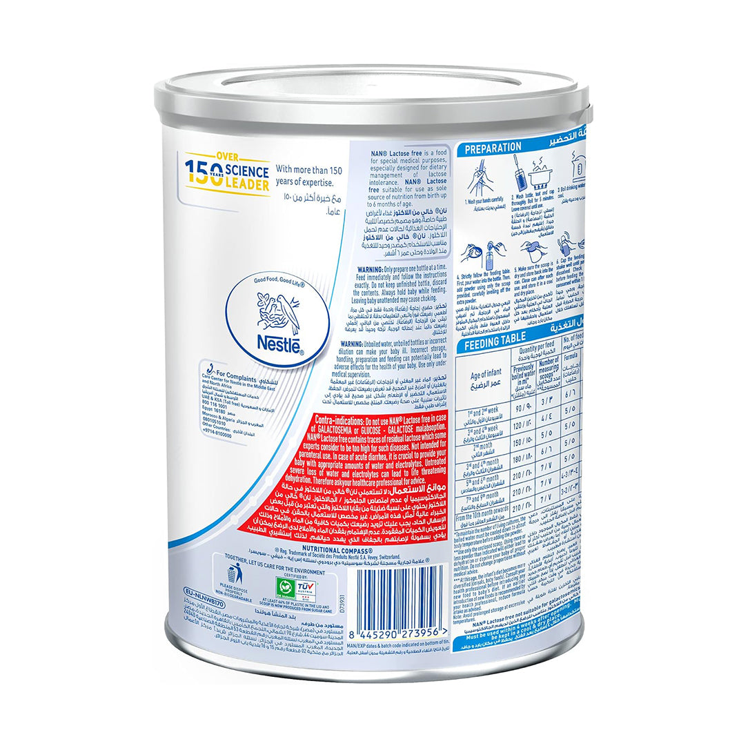 Nestle NAN Lactose-Free Infant Formula for 0-12 Months - 400g, Lactose-Free Formula