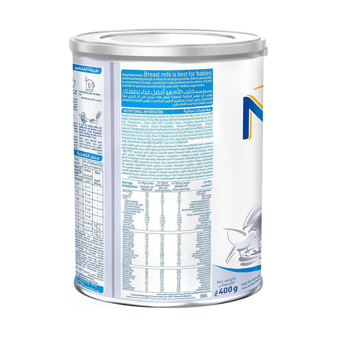 Nestle NAN Lactose-Free Infant Formula for 0-12 Months - 400g, Lactose-Free Formula