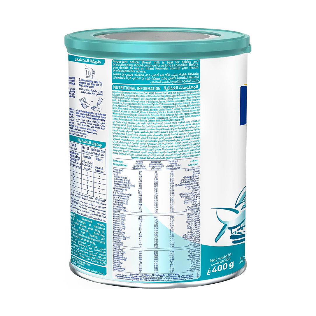 Nestle NAN Optipro 1 Infant Formula 0-6 Months - 400g, Dairy Formula 