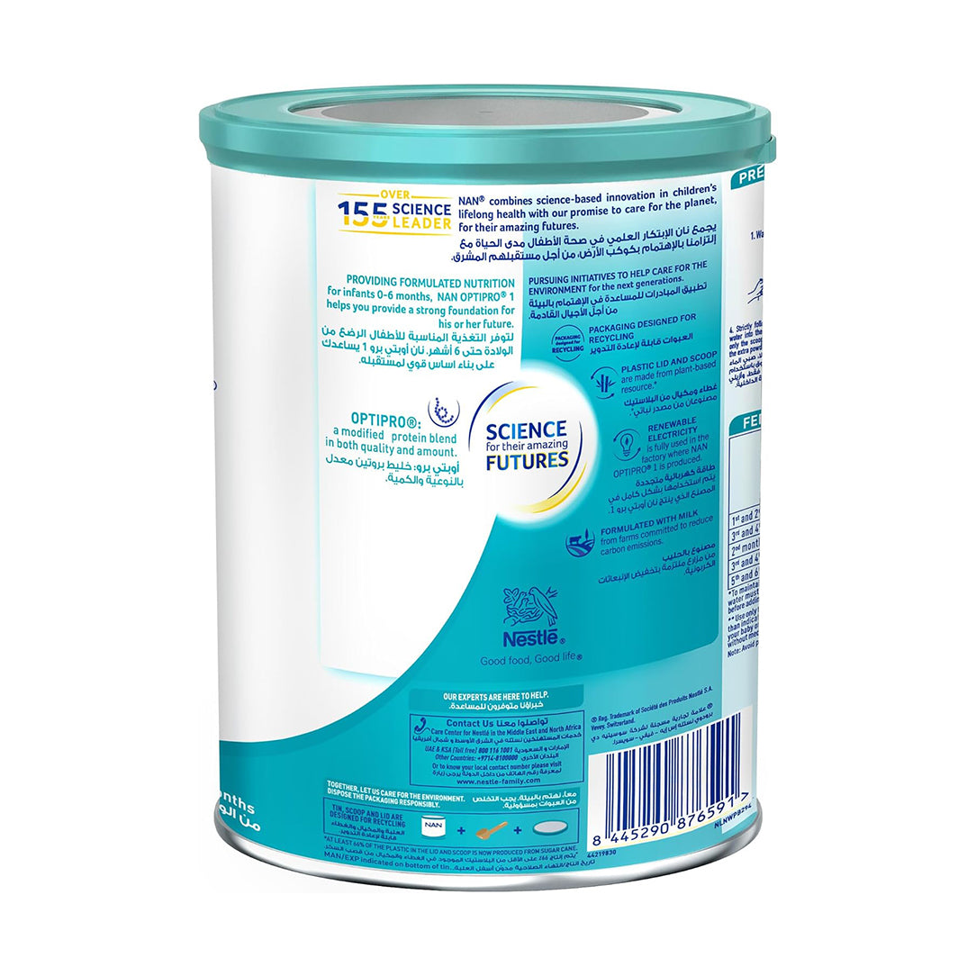 Nestle NAN Optipro 1 Infant Formula 0-6 Months - 400g, Dairy Formula 