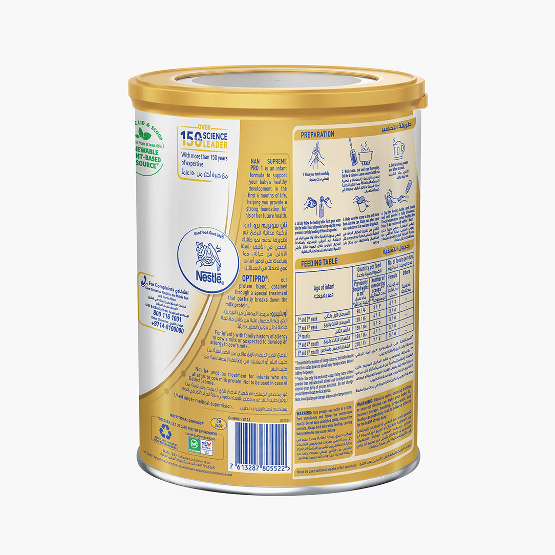 Nestle NAN Supreme Pro 1 Infant Formula Stage 1 (0-6 Months) - 400g, Dairy Formula
