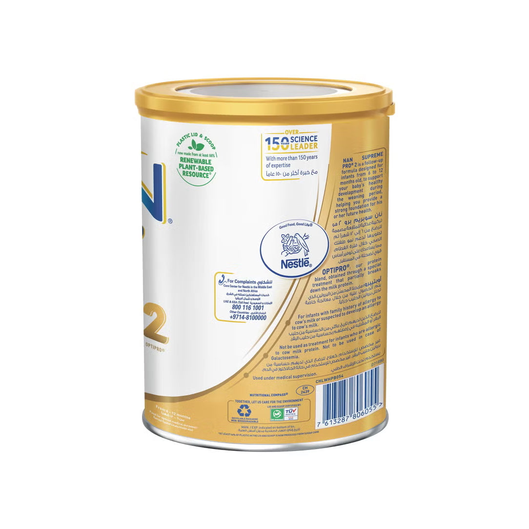 Nestle NAN Supreme Pro Stage 2 Infant Milk Formula 6-12 Months - 400g, Dairy Formula