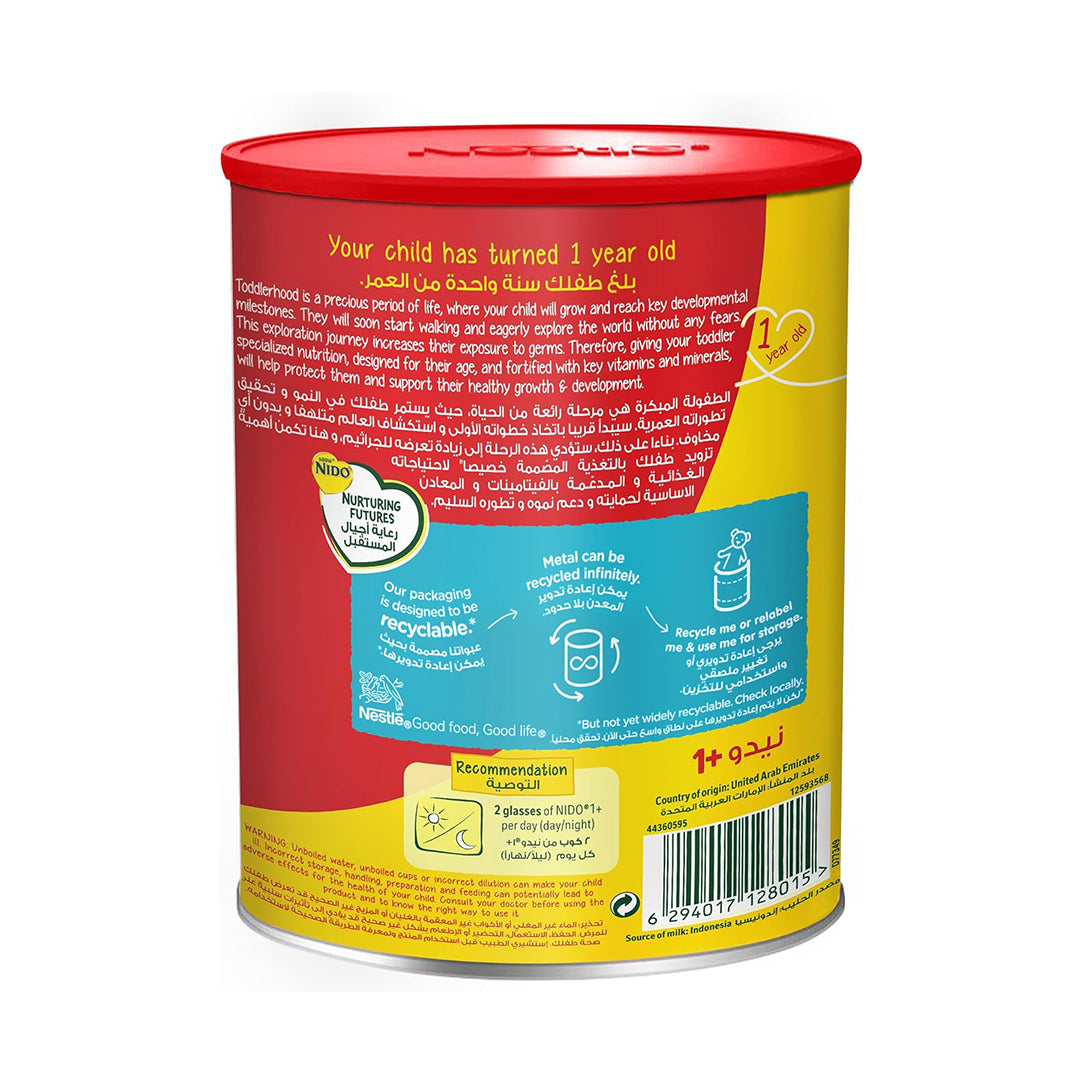 Nestle Nido 1+ Growing Up Milk Formula for 1-3 Years - 400g, Dairy Formula 