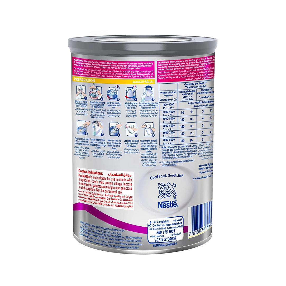 Nestle PreNAN Stage 2 Follow-Up Infant Formula for 6-12 Months - 400g, Dairy Formula