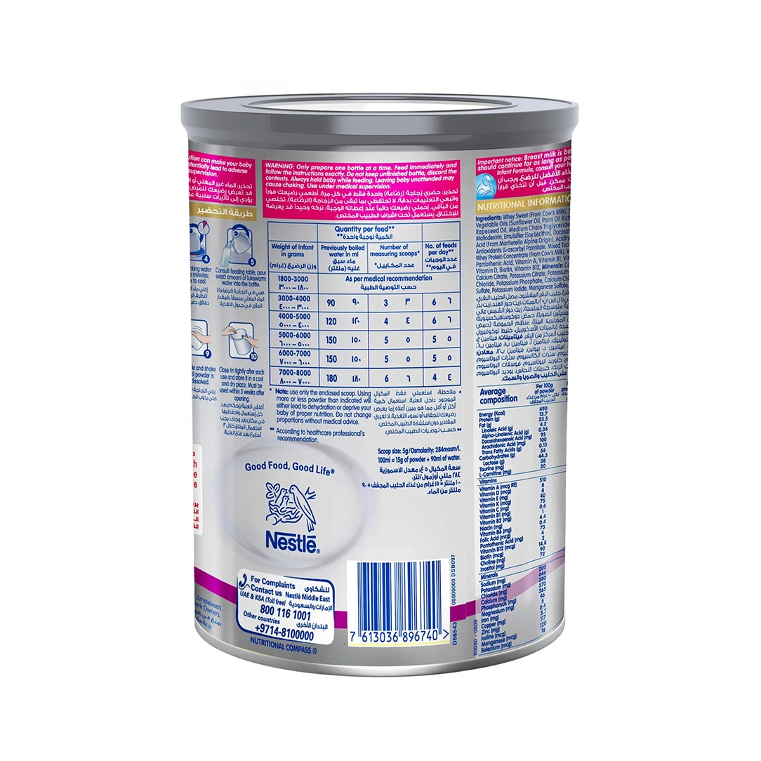 Nestle PreNAN Stage 2 Follow-Up Infant Formula for 6-12 Months - 400g, Dairy Formula