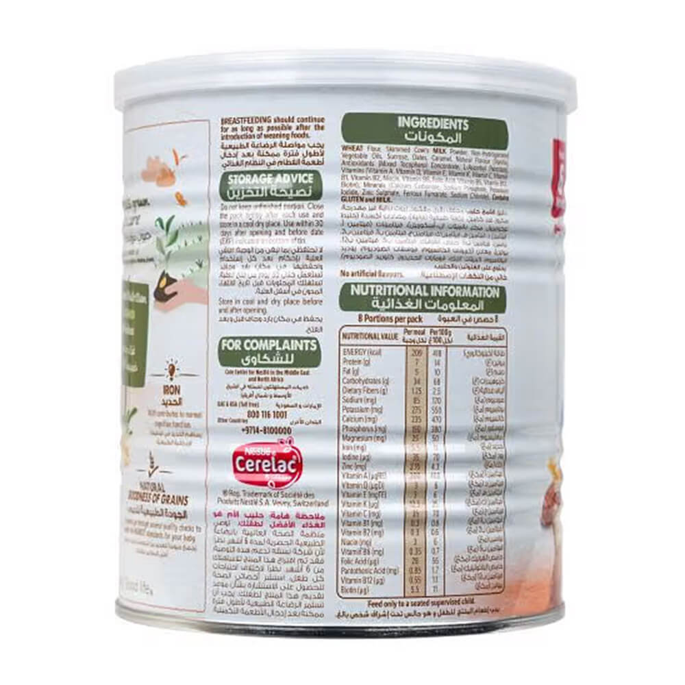 Nestlé infant cereal – Wheat & Dates flavor, 400g box