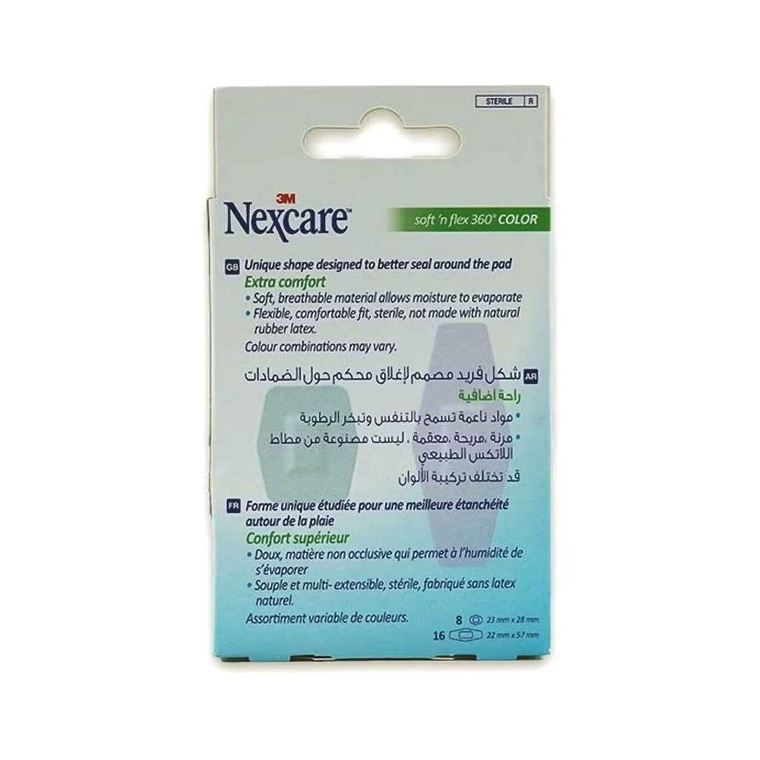 Nexcare Ultra Stretch Maxi Flexible Comfort Bandages 50mm x 101mm - 10 Pieces,  Adhesive Bandages & Plasters