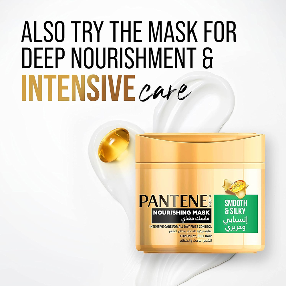 PANTENE SH SMTH & SILKY 200ML, Shampoo