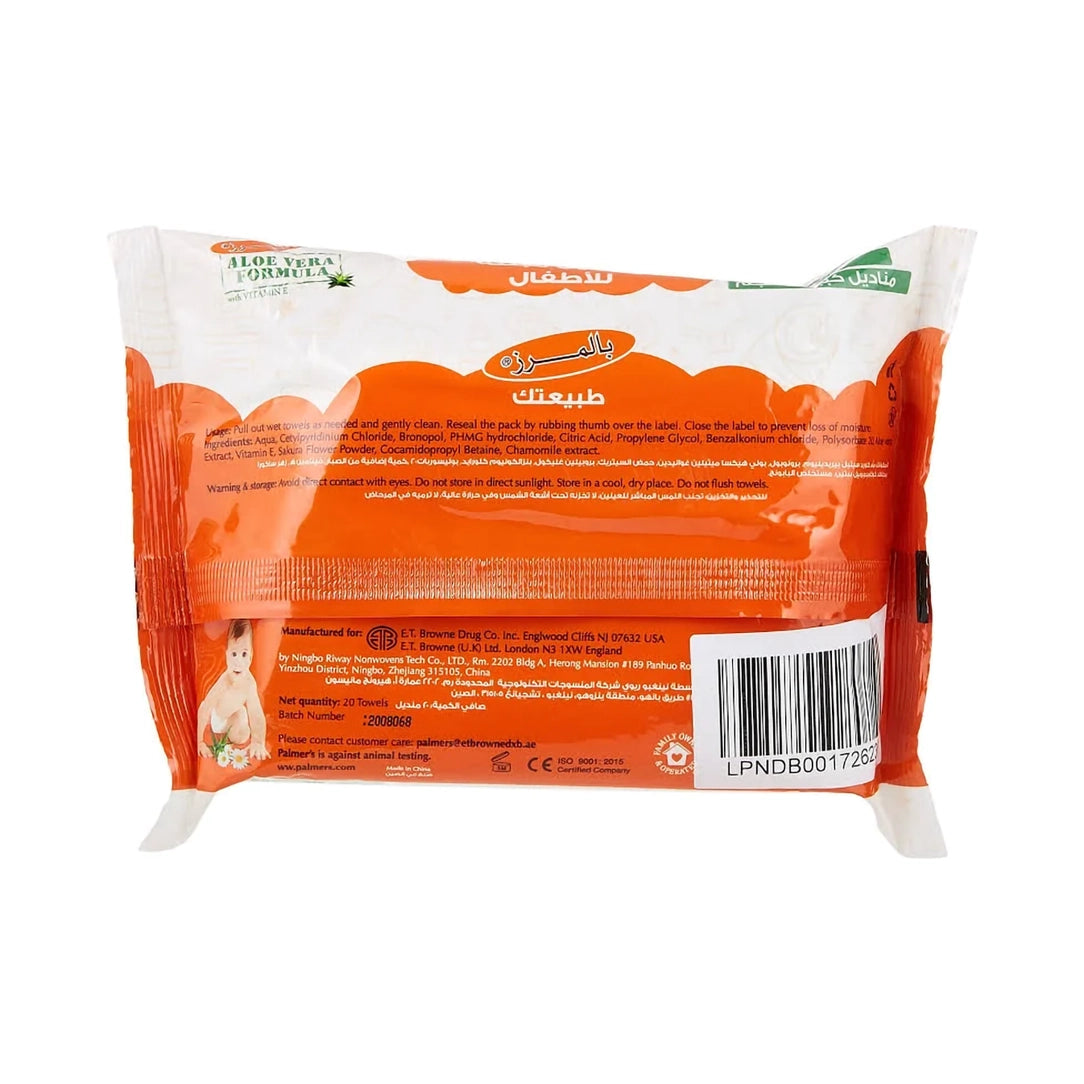 Palmer's Baby Wipes Flow Pack - 20 Pieces, Disposable Baby Wipes