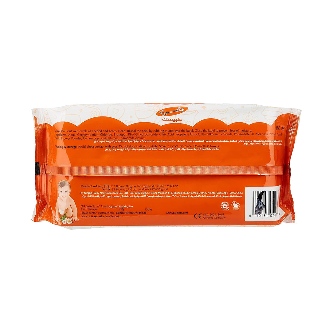 Palmer's Baby Wipes Flow Pack - 40 Pieces, Disposable Baby Wipes