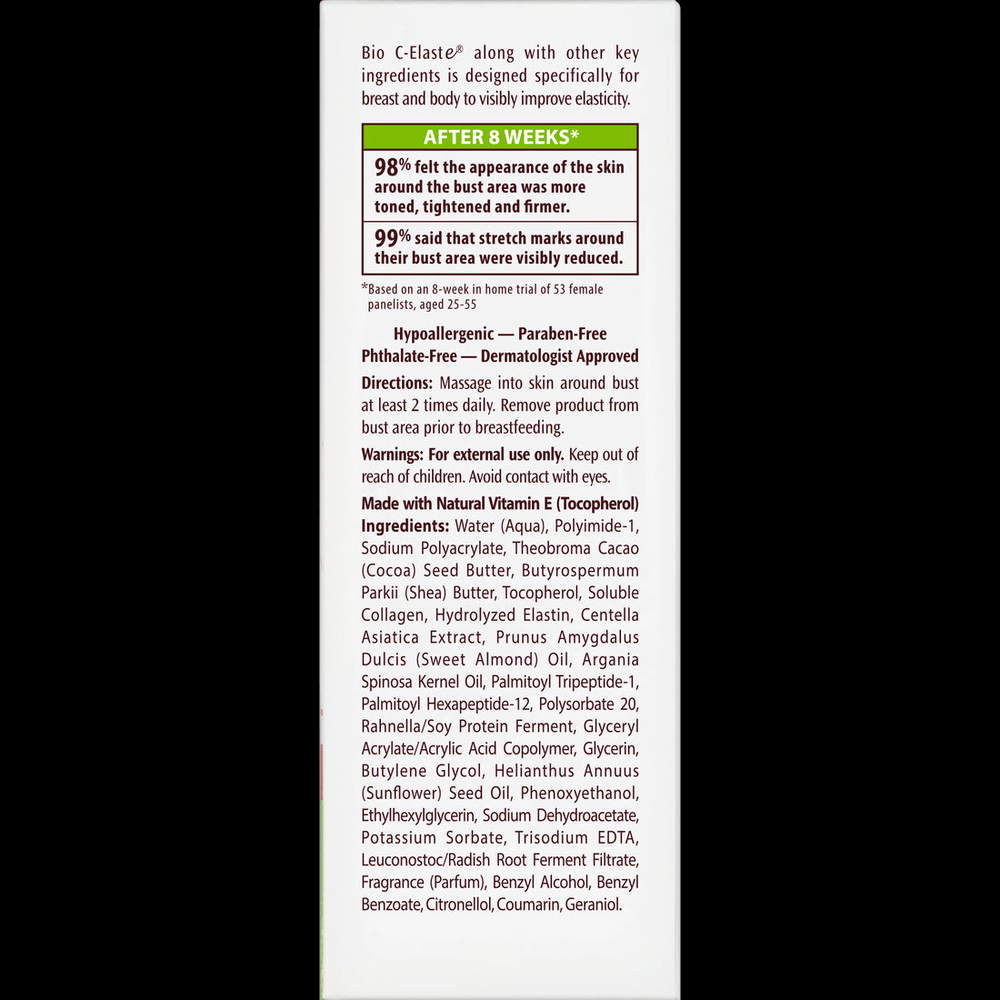 Palmer's Cocoa Butter Bust Firming Cream - 125g (4.4oz), Lotions & Moisturizers
