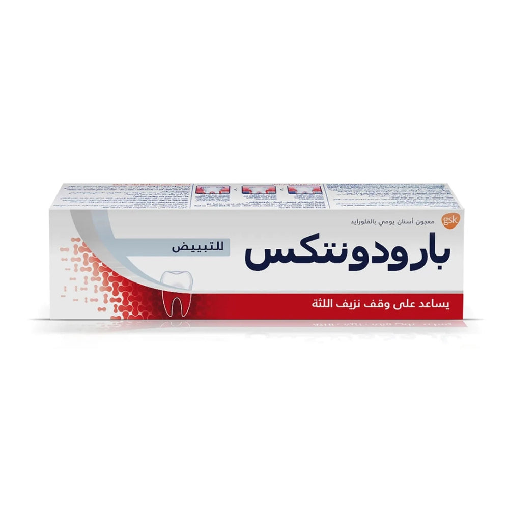 Parodontax Whitening Toothpaste - 75ml, Toothpaste
