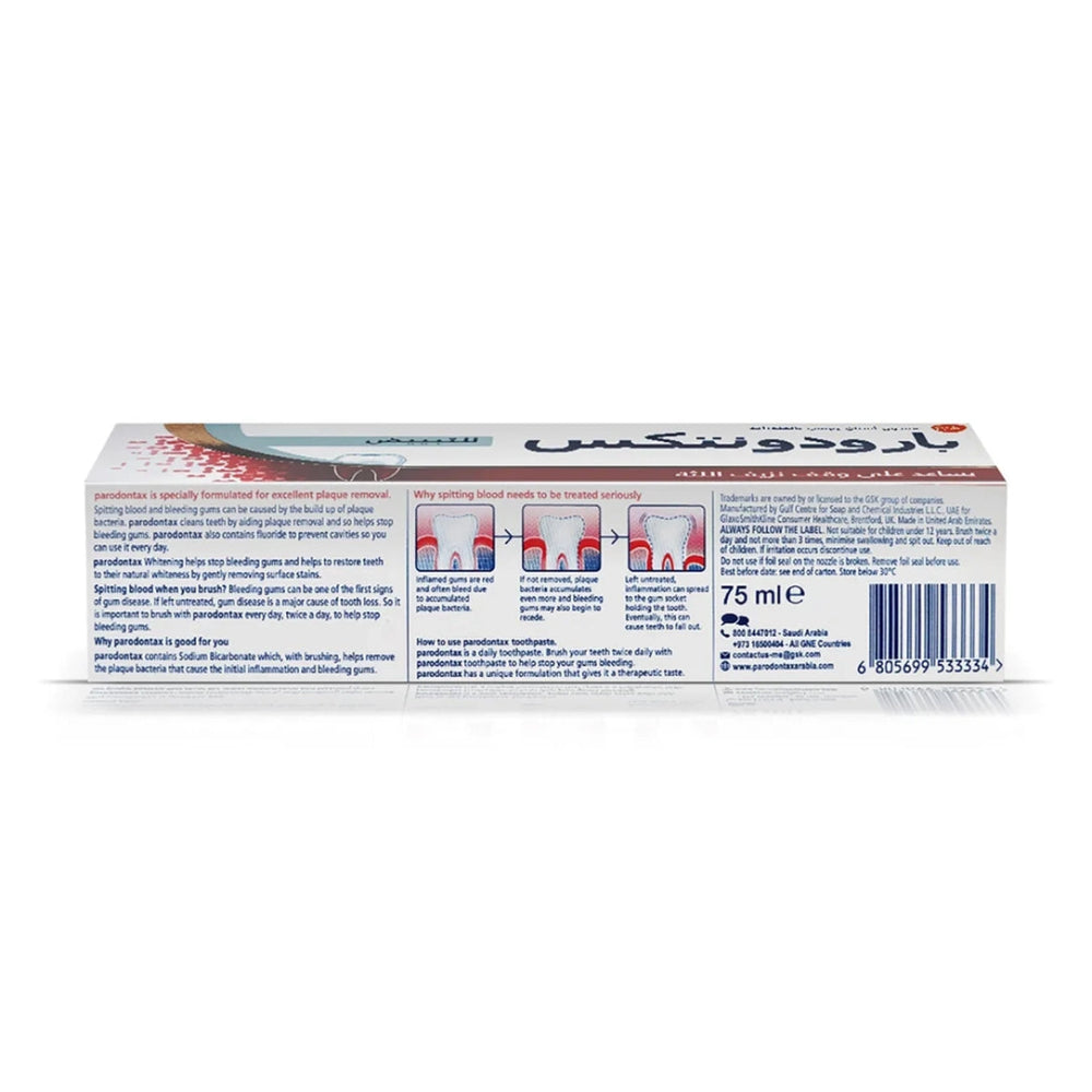 Parodontax Whitening Toothpaste - 75ml, Toothpaste