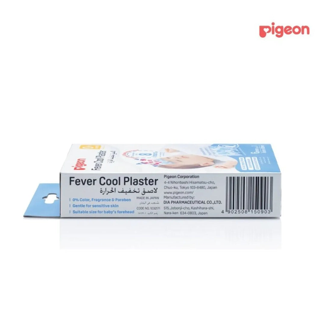 Pigeon Fever Cool Plaster for Babies - 6 Pieces (15090)