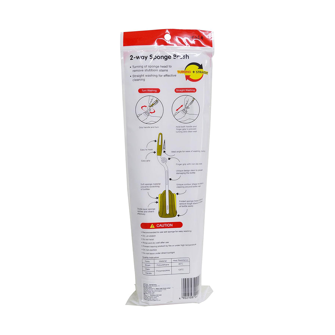 Pigeon 2-Way Sponge Bottle Brush - (04547),  Cleaning Brushes & Wipes