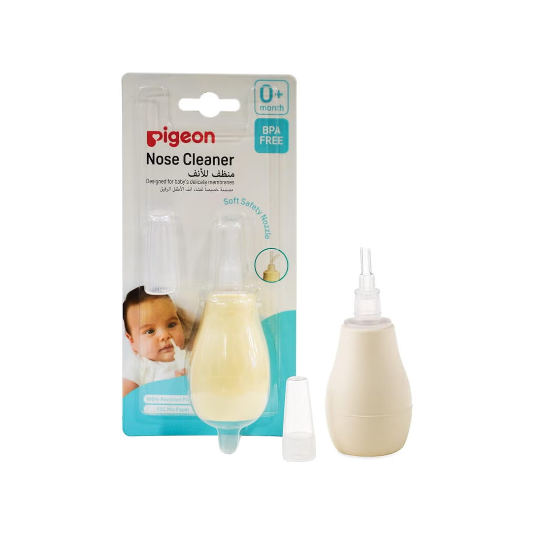 Pigeon Baby Nose Cleaner - (10559), Nasal Aspirators
