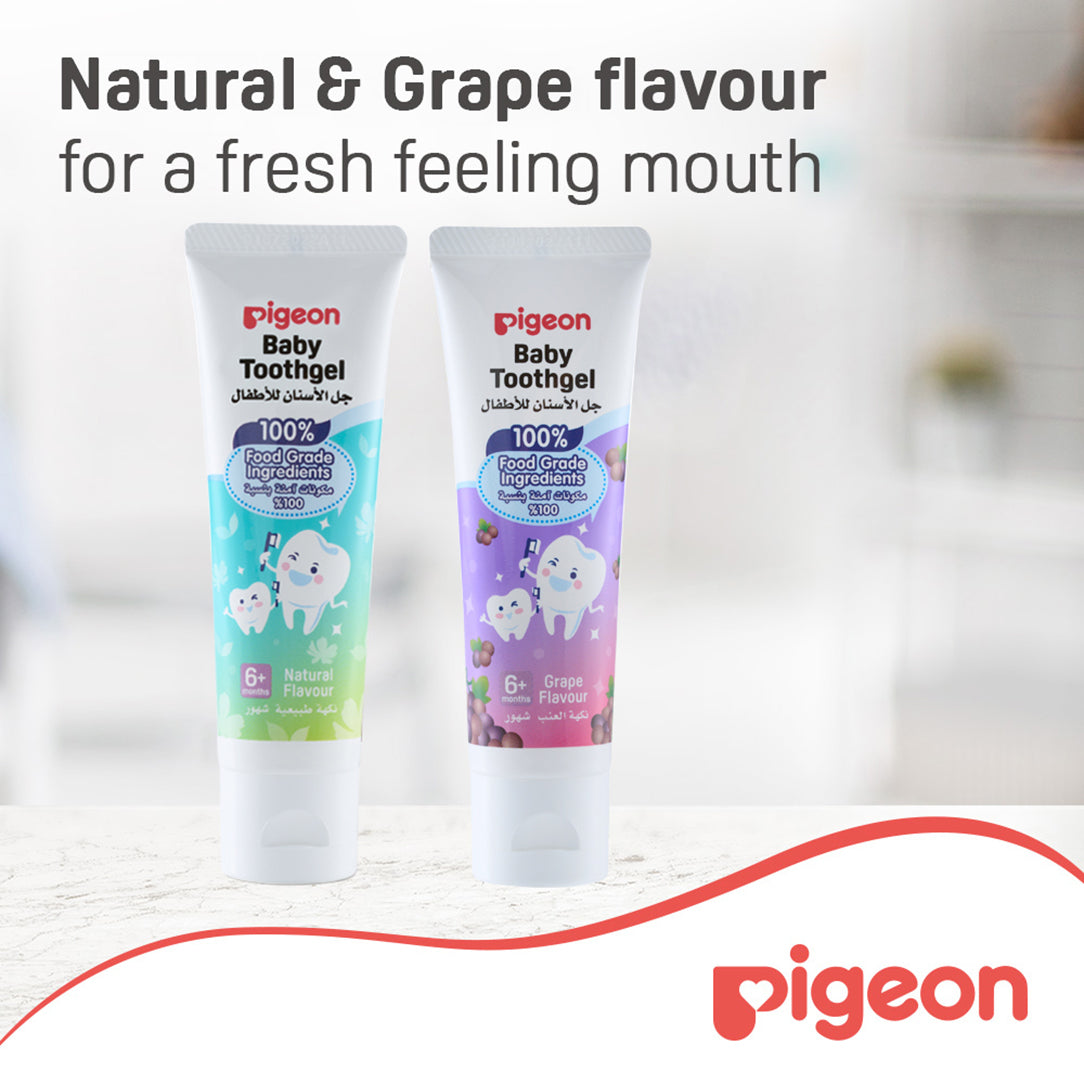 Pigeon Baby Toothgel Grape Flavor 45g - (78311),  Oral Care 