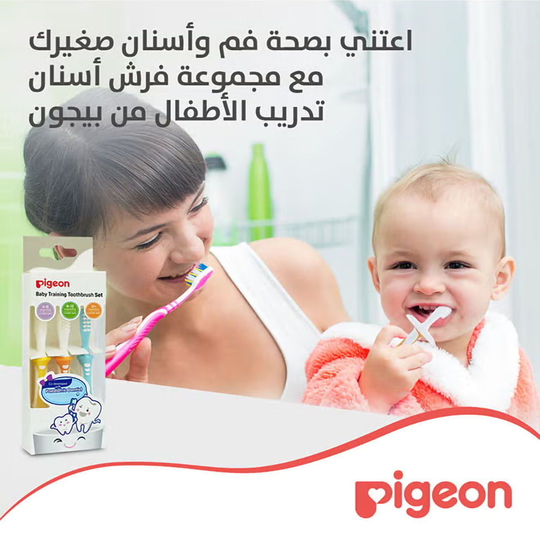 Pigeon Baby Training Toothbrush Lesson 3 - 12M+, Toothbrushes