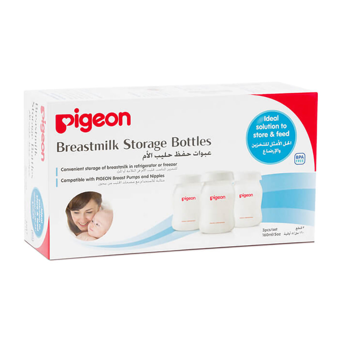 Pigeon Breast Milk Storage Bottles 3pcs Set - (26236), Breast Milk Storage Containers