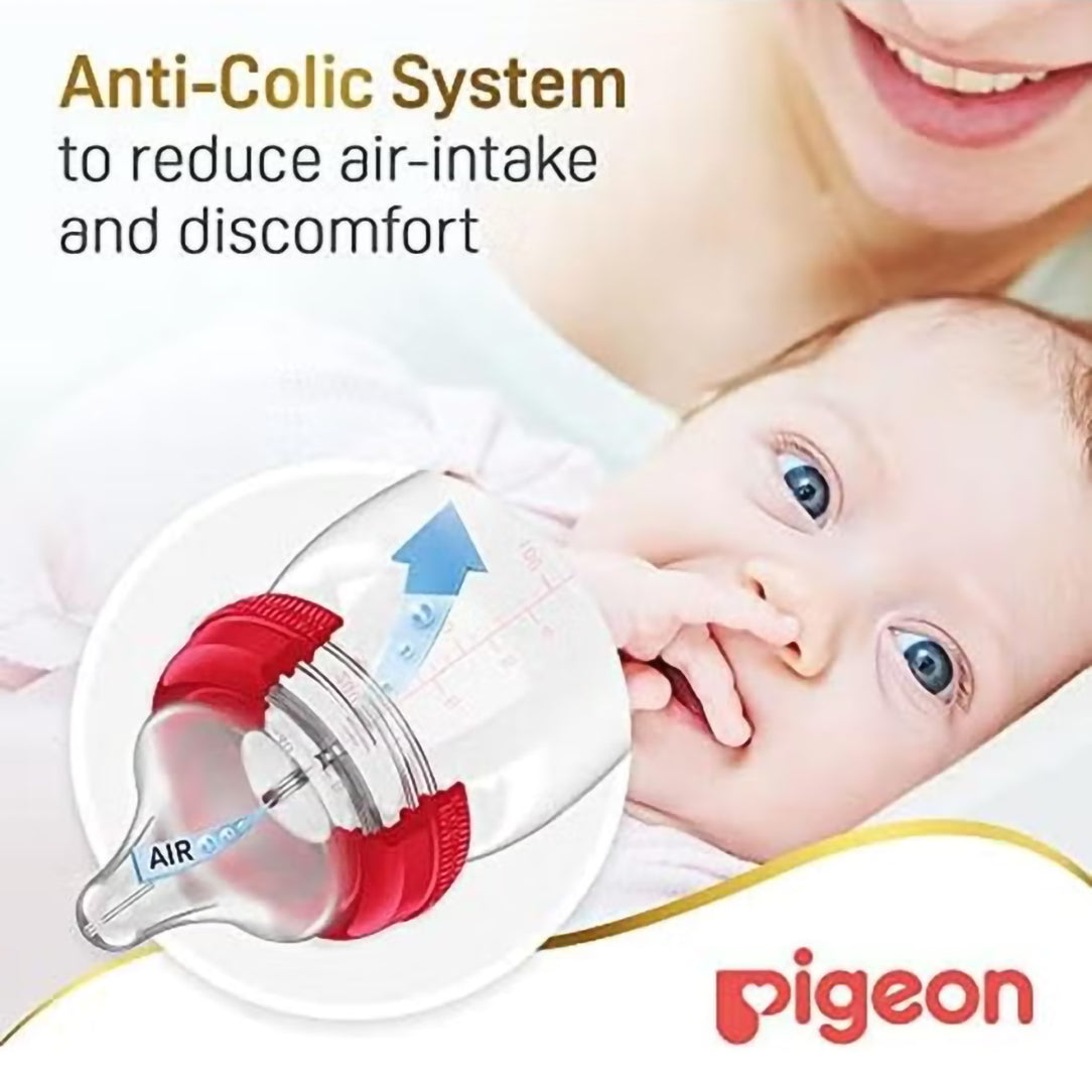Pigeon Decorated Glass Nursing Bottle 240ml - (26746), Standard Bottles