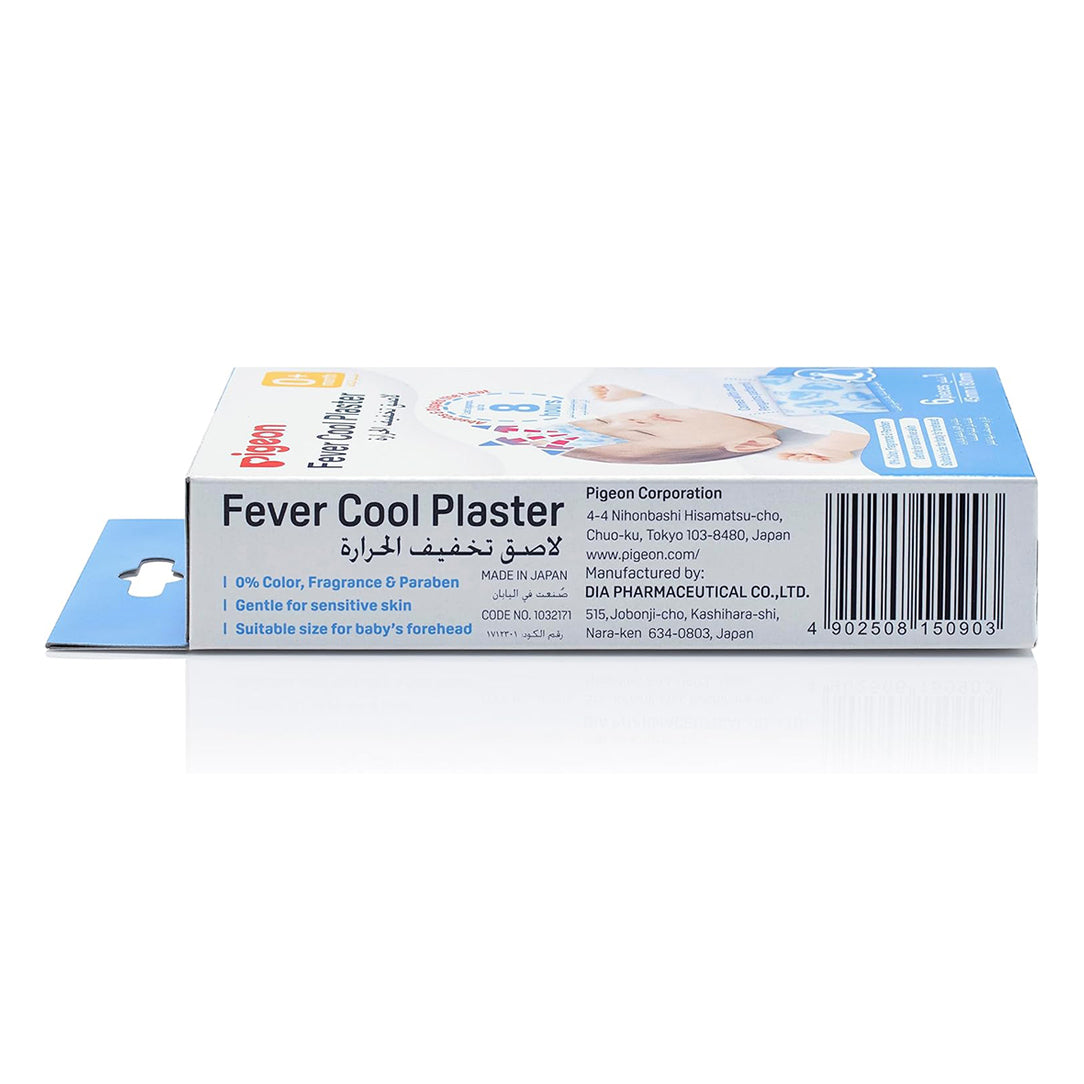 Pigeon Fever Cool Forehead Plaster - Pack of 6,  Medical Tape & Bandages