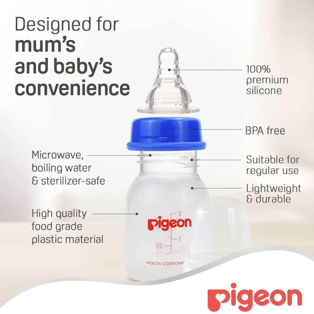 50ml baby bottle – Pigeon Flexible for newborn feeding