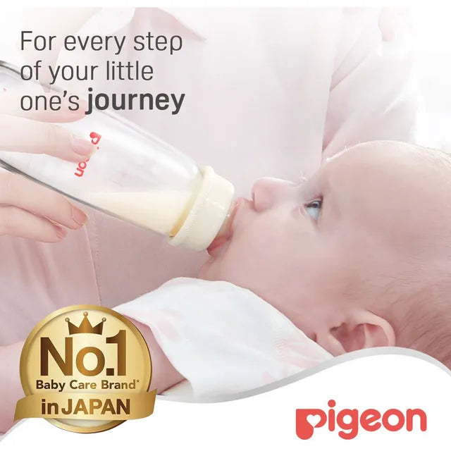 Pigeon Glass Feeding Bottle K-8 240ml - (00280), Baby Bottles