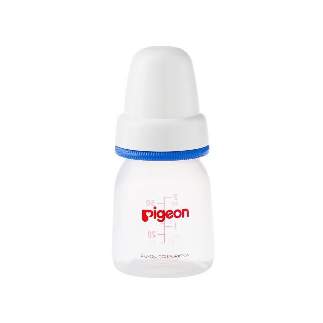 Pigeon KPP Standard Neck Nursing Bottle 50ml - White (26014), Standard Bottles