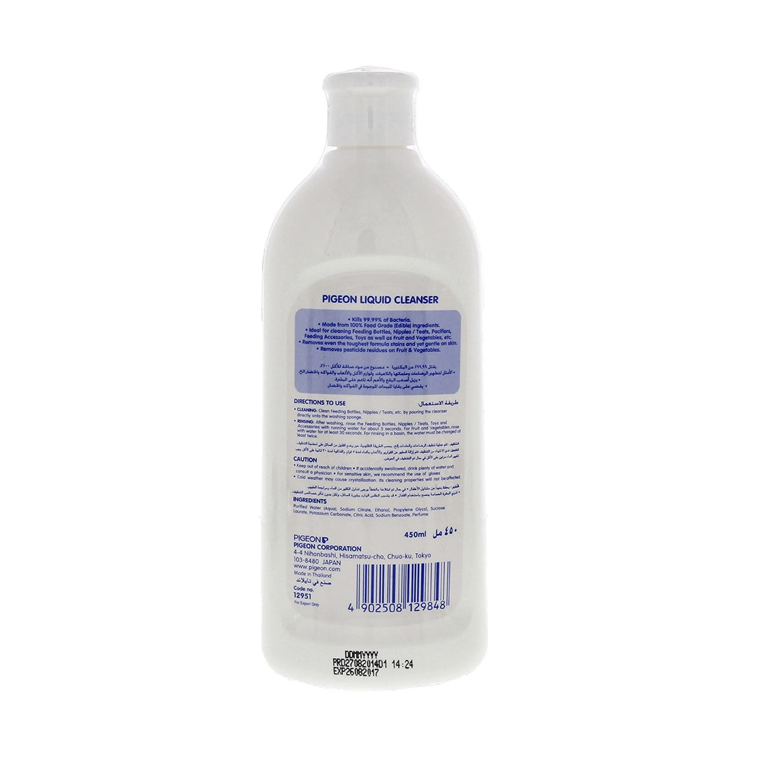 Pigeon Liquid Cleanser 450ml - (12984), Dish Detergent & Soap
