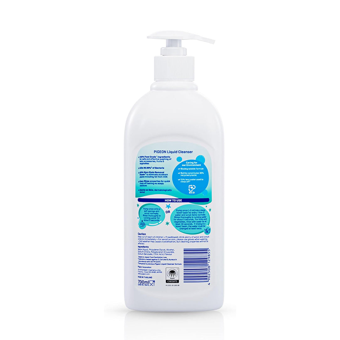 Pigeon Liquid Cleanser 700ml - (12985), Feeding Essentials