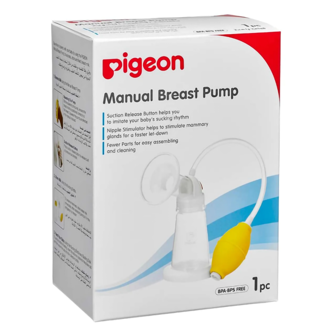 Pigeon Manual Breast Pump - (00852), Manual Breast Pumps