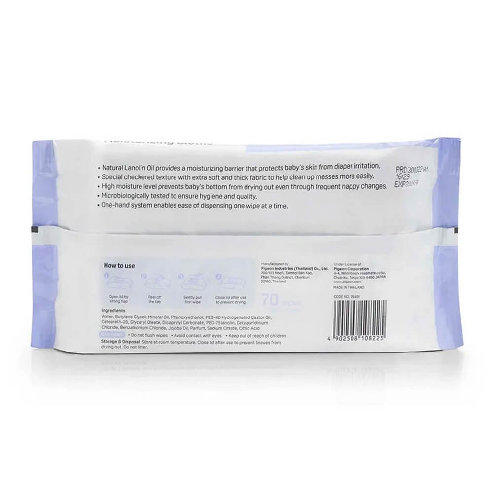 Pigeon baby wipes 70 sheets – enriched with moisturizing lotion